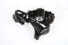 Shimano 105 Schaltwerk